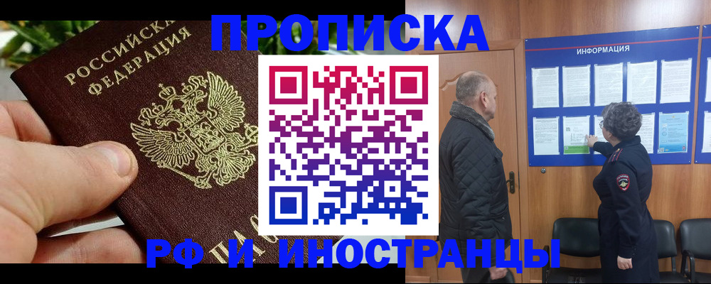 форма 3 в Михайловке